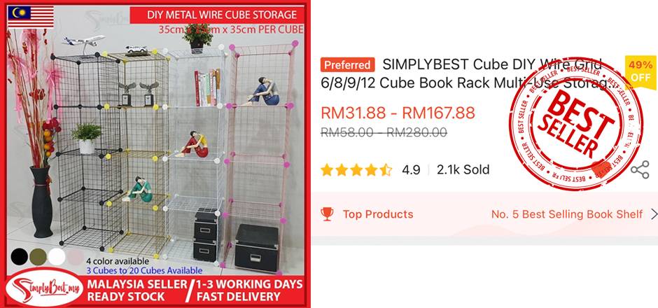 Shopee - Cube DIY Rack