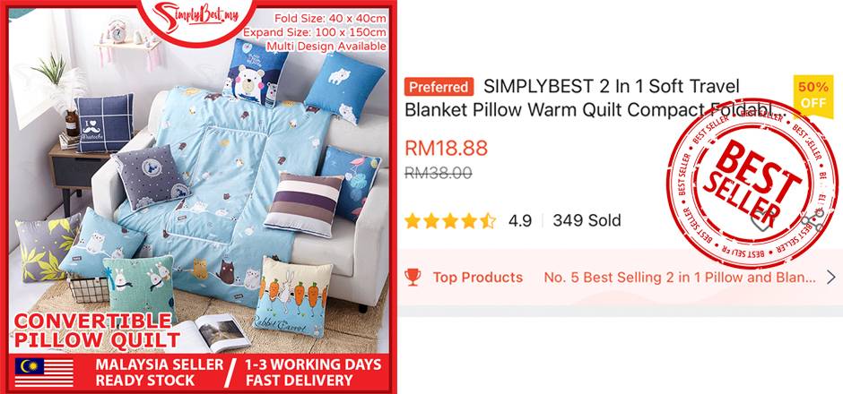 Shopee - Blanket Pillow